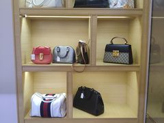 -沐渔二手奢侈品黄金手表包包回收·中古店(广州塔店)