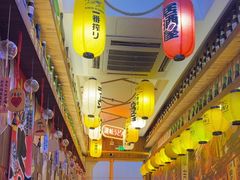 -坂吉屋·居酒屋深夜食堂(龙湖店)