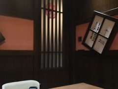 -本寻烧肉酒场(双井店)