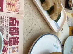 -点都德(珠江新城店)