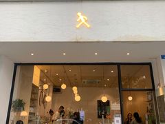 门面-常识咖啡common sense(春熙路店)