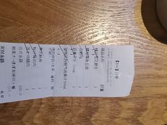 -新石器烤肉(无锡万象城店)