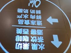 -Olé精品超市(上海虹桥南丰城店)