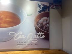 -KOI Thé(正佳广场店)