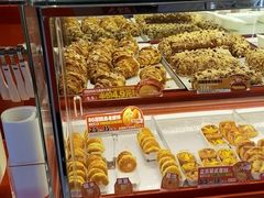 -味多美蛋糕(看丹桥店)