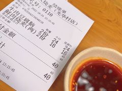 -晓友烧麦(光华村店)