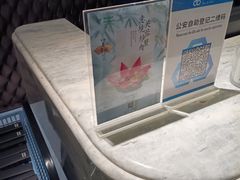 -上海华夏假日酒店