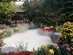 -汇龙潭