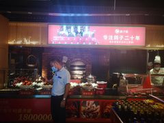-鸽子侯·家宴·平价海鲜(市图书馆店)
