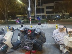 -好嫂子•刀削面(大兴店)