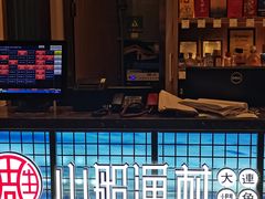 -小船渔村•大连菜•大连焖鱼(黄河路店)