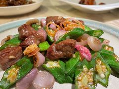 惹味秋葵牛肉粒-陶陶居酒家(SM二期购物广场店)