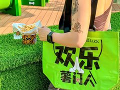 -Potato Corner(广州天河城店)