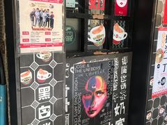 -华星冰室(湾仔店)