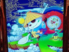 -蜀大侠火锅(森兰花园城店)