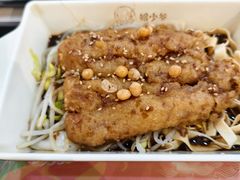 酱香无骨烤鱼饭-鲲少爷烤鱼饭.螺蛳粉·清真(爱琴海店)