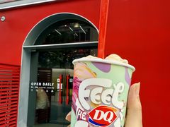 -DQ·蛋糕·冰淇淋(五角场万达店)