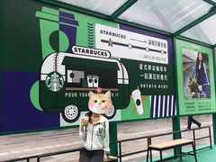 -星巴克臻选(深圳万象天地旗舰店)