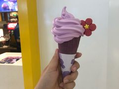 紫薯冰淇淋-麦当劳(民盈·国贸城店)
