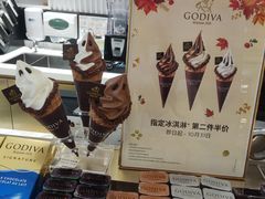 -GODIVA(王府井apm店)