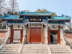 -青岛崂山太清宫