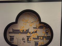 -鸽子张·家宴(黄辛庄旗舰店)