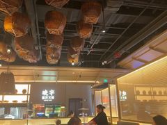 -晓宇重庆火锅(西安荟聚店)
