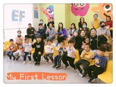 -英孚教育青少儿(高新公园茂中心)