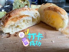 可颂-仙峰天然面包(迎宾路店)