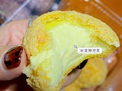 -東更道点心行(文化东路店)