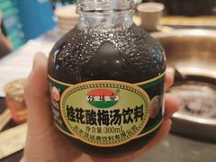 -黑鸡母杀牛匠火锅(崇文路店)