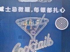 -HALO广场(梨园路店)