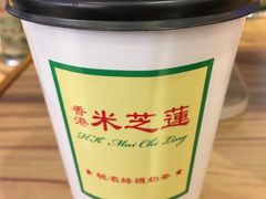 -美芝莲(领展购物广场中关村店)