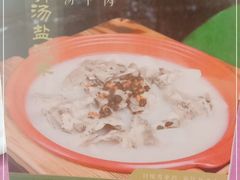 -新兴家喻酒家·羊城名宴(昌岗店)