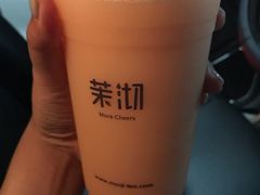 奶绿-茉沏(繁花中心店)