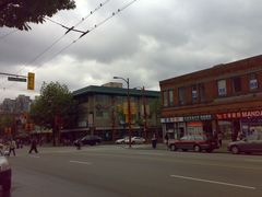 -温哥华华埠(唐人街店)