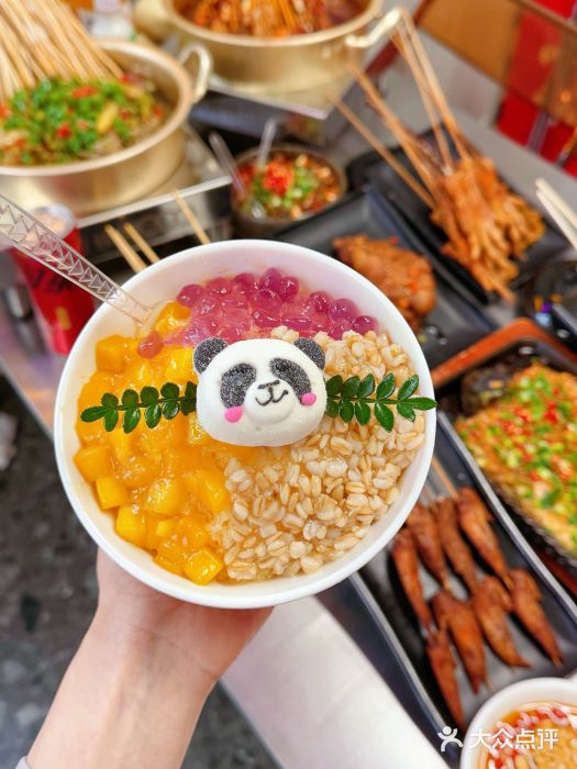 徐妹串串香(春熙路店)图片