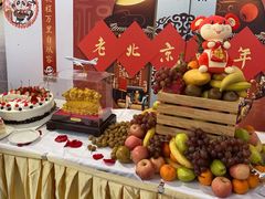 -首都机场t3-c国航两舱休息室