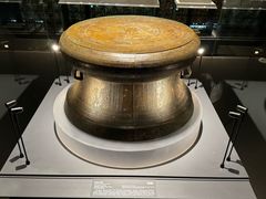 -广西壮族自治区博物馆