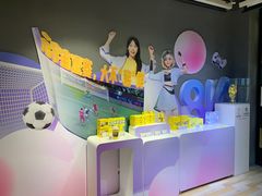 -咪咕咖啡(北京西单店)