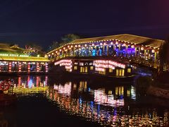 -梅利汴京烤鸭•开封豫菜地标店(东大街店)