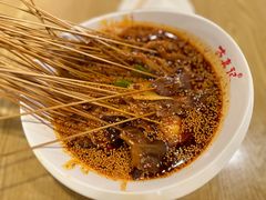 -古真记钵钵鸡(老公园店)
