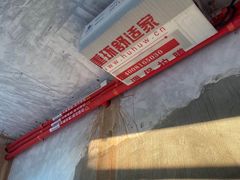 -三菱电机中央空调(红星美凯龙真北店)