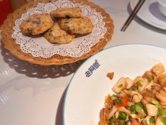 -老阿爸鲜鱼土菜(园区永旺店)