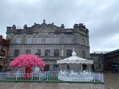 -中华巴洛克风情街