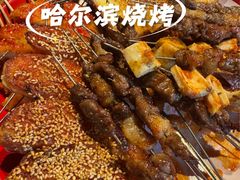 -北三老太太烧烤(人生一串上榜店)