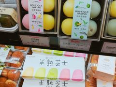 -罗森尼娜(德思勤店)