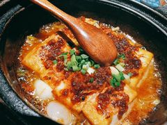 海鲜酿豆腐-坛宗剁椒鱼头(河西王府井店)