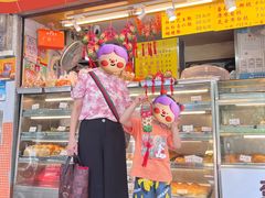 -明华饼店·广府传统手作点心