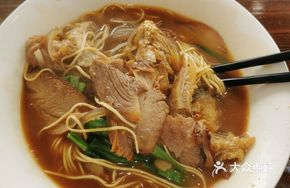 Braised Fish Noodles with Beef